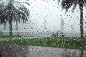 حالة الطقس بالمغرب
