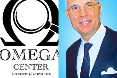 مركز أوميغا