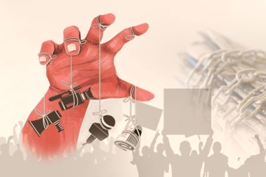 حرية التعبير