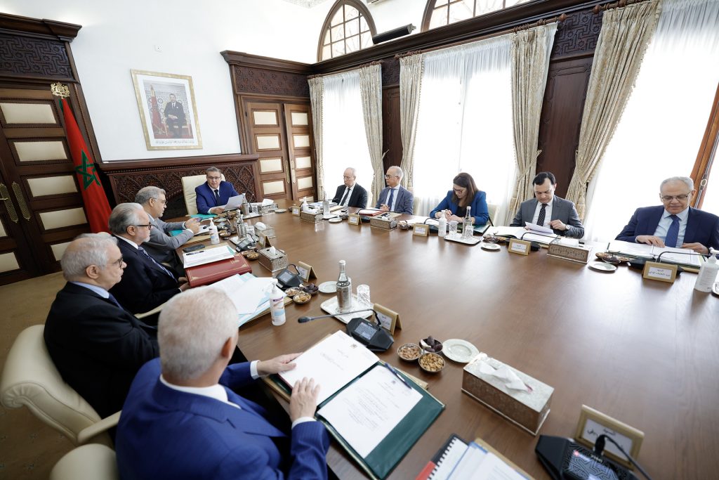 مجلس الحكومة