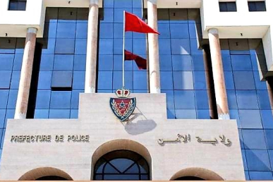 الشرطة القضائبة