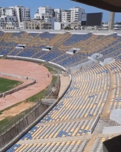 مركب محمد الخامس بالدار البيضاء