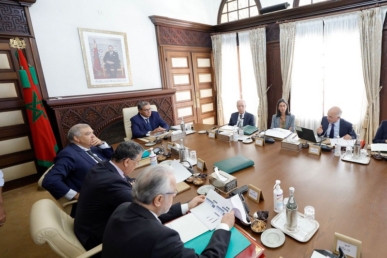 مجلس الحكومة