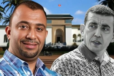 الحيداوي والعماري