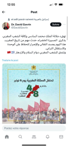 تغريدة لغوفرين