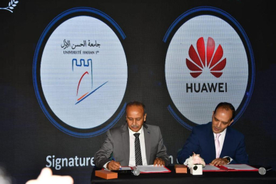 مكرم وهواوي