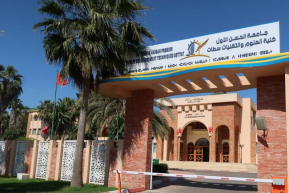 كلية العلوم والتقنيات بسطات