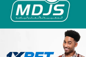 القمار في المغرب