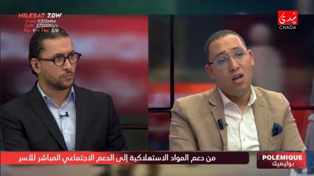 ياسين حسناوي صحافي ومدير نشر موقع زون24