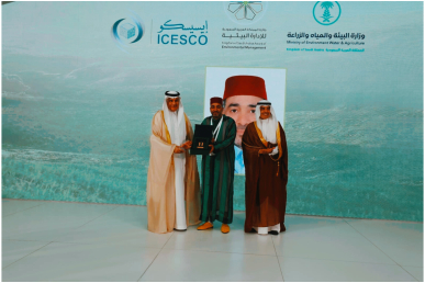 الشتيوي يفوز بجائزة البيىة