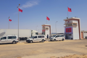 حجز شيرا في الكركرات