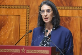 نادية فتاح