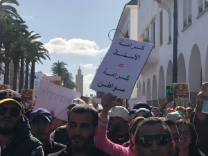 الأساتذة يملأ شوارع العاصمة