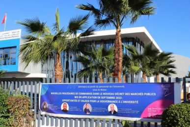 الصفقات العمومية بالمغرب