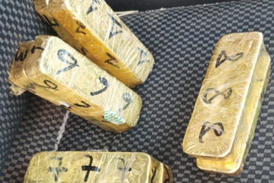 المديرية العامة للامن الوطني