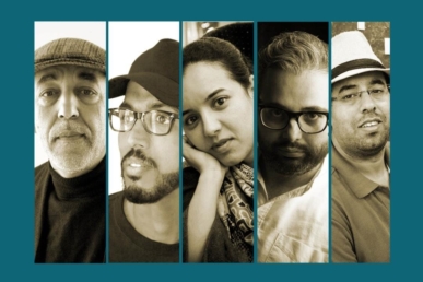 المنتدى المغربي للتشكيليين الشباب