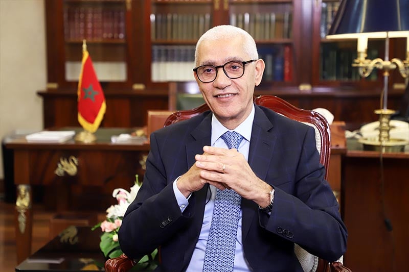 الطالبي العلمي