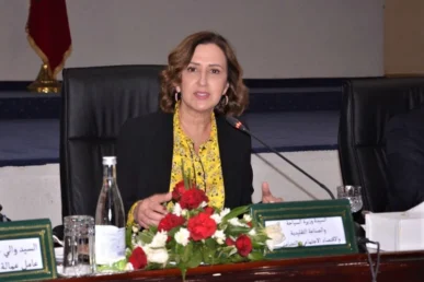 عمور فاطمة الزهراء