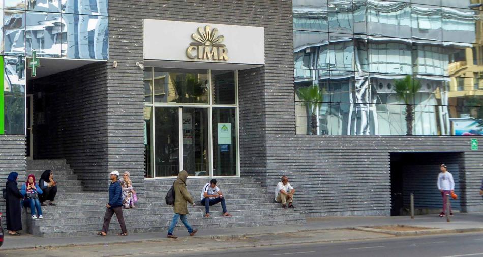 المكتب المهني المغربي للتقاعد