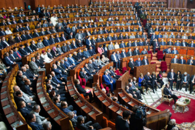 البرلمان المغربي