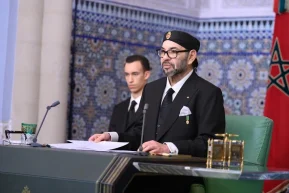 خطاب المسيرة الخضراء