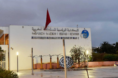 المكتبة الوطنية