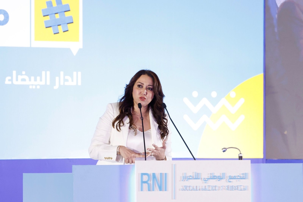 نبيلة الرميلي عمدة مدينة الدار البيضاء