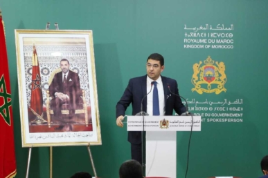 مهدي-بنسعيد