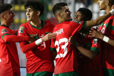 المنتخب المغربي لاقل من 17 سنة