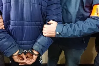 المكتب الوطني لمكافحة الإرهاب والجريمة