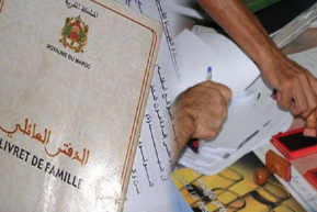 تقرير وزارة الداخلية عدد الولادات والوفيات