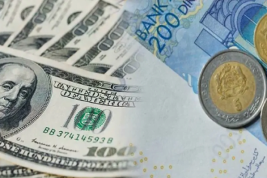 الدرهم يتراجع مقابل الدولار