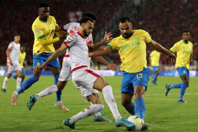 الكاف يعرقل الوداد