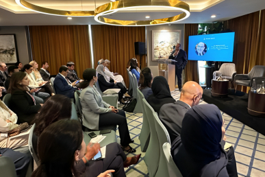 المنتدى الإقليمي الثاني لتمويل العمل المناخي في المنطقة العربية