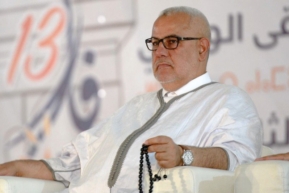 بنكيران