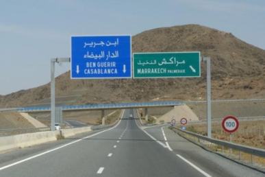 الطريق السيار