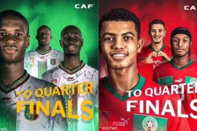 مباراة المنتخب المغربي ومالي