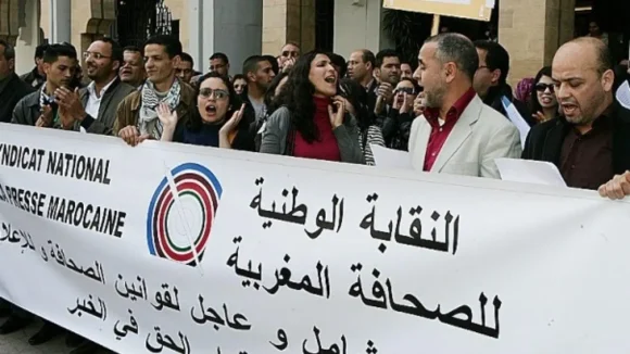النقابة الوطنية للصحافة المغربية