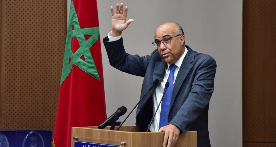 عبد اللطيف الميراوي