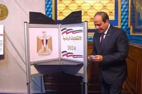 عبد الفتاج السيسي