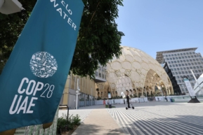 مؤتمر الأمم المتحدة للمناخ دبي