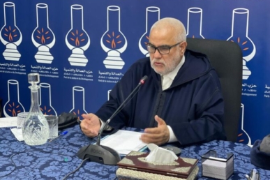 البيجيدي وتعديلات مدزنة الاسرة