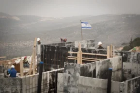 اسرائيل