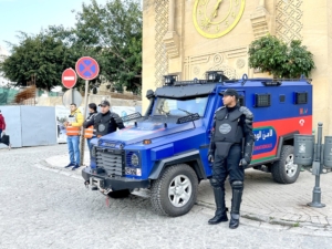 المديرية العامة للأمن الوطني