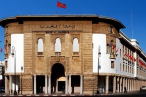 منهجية جديدة لحساب أسعار الصرف