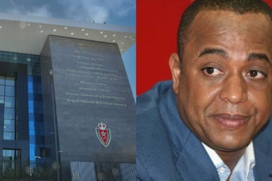 التحقيق مع سعيد الناصيري