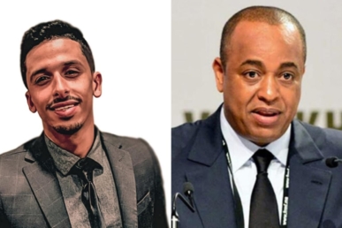 الوداد سعيد الناصري