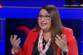 حسنة كجي عميدة كلية العلوم القانونية والسياسية