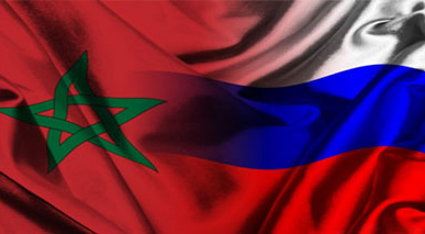روسيا والمغرب سبل تطوير العلاقات الثنائية