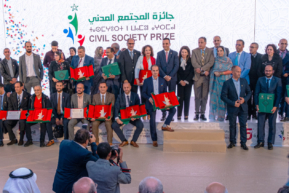 جائزة المجتمع المدني برسم 2023